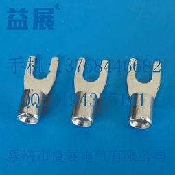 優(yōu)質UT叉型冷壓端子 益展現貨，低價供應，打造可靠電氣連接
