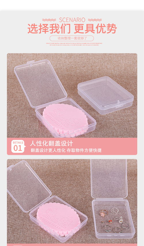 家居百貨B2B小額批發(fā)商城 聚合京東、阿里巴巴、淘寶天貓優(yōu)質(zhì)貨源，打造二手及全新日用百貨供應(yīng)中心